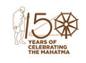 15 Years of celebrating the Mahatma